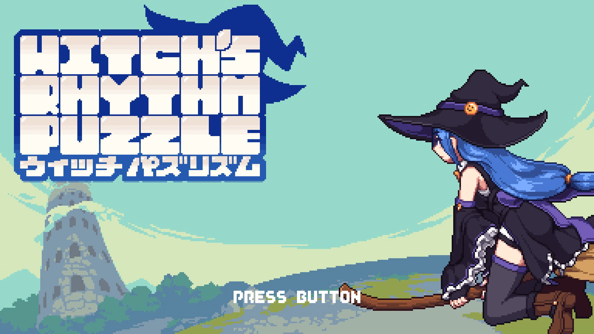 Unity Completed Witch's Rhythm Puzzle [v1.04] [Forgime] download