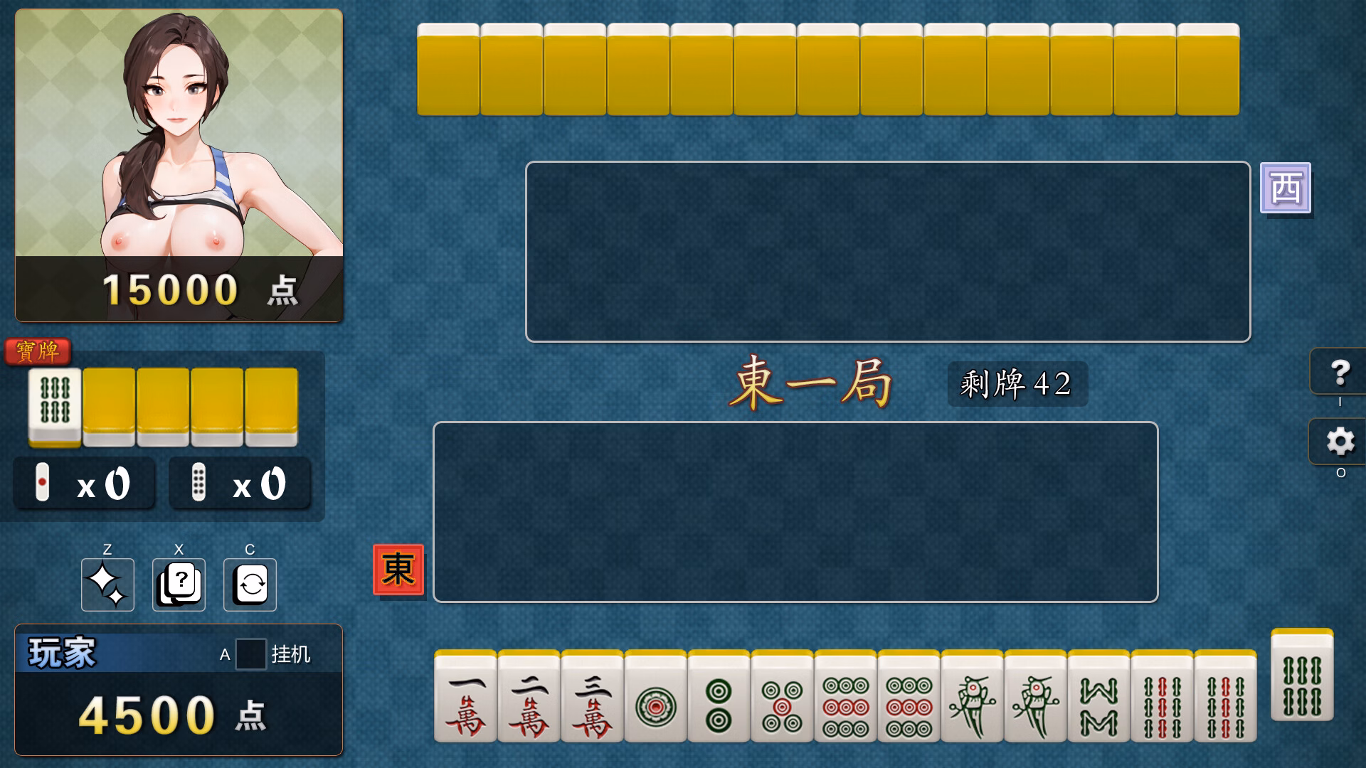Unity Completed J8 Mahjong [v3.0.0] [J8 Games]