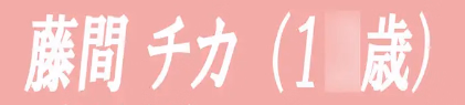RPGM Completed My First Sex LIfe - Student Edition [Final] [A-OMEGA-COMPANY]