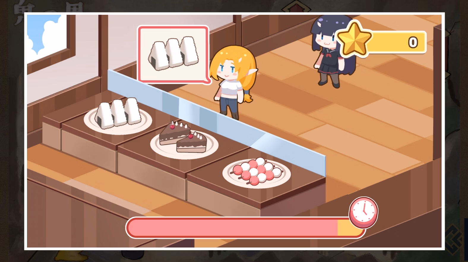 Unity Completed Onigokko [Final] [Makai "A" Business Office]