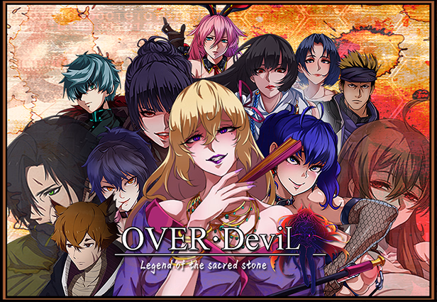 RPGM Completed OverDevil: Legend of the Sacred Stone [v1.37] [Big elbow]