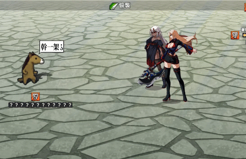RPGM Completed OverDevil: Legend of the Sacred Stone [v1.37] [Big elbow]