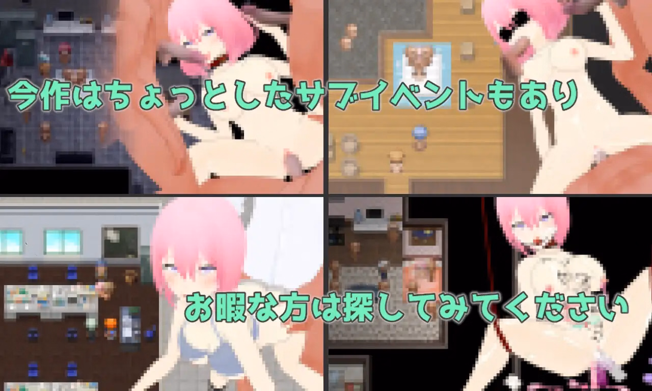 RPGM Completed Embrace Her Lust Understood by Cuckold Play [v1.0.1] [karaage-tomato]