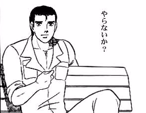 Unity Completed Peeping Dorm Manager [v1.1.0] [HornyDoge]