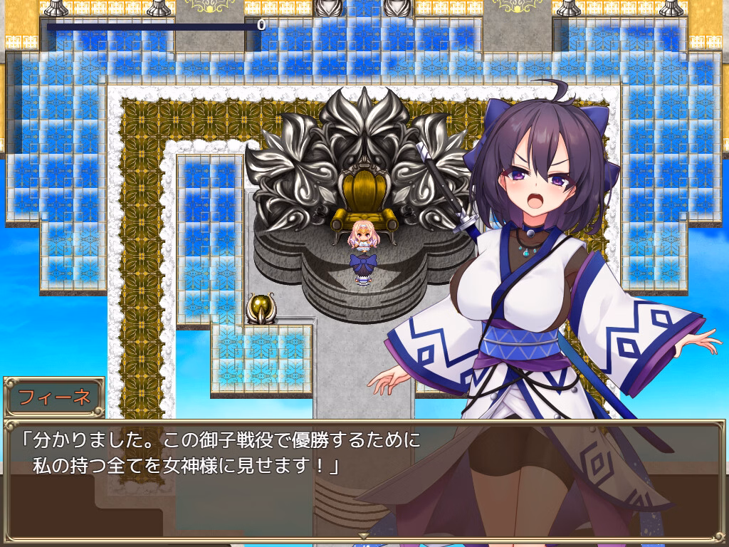 RPGM Completed Slave Princess Finne, why did she sell out her own kingdom? [Steam + R18] [Fairy Flower]
