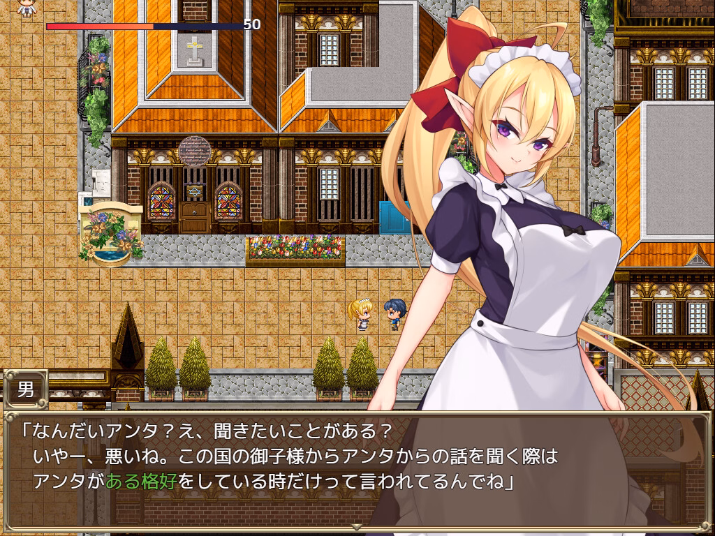 RPGM Completed Slave Princess Finne, why did she sell out her own kingdom? [Steam + R18] [Fairy Flower]