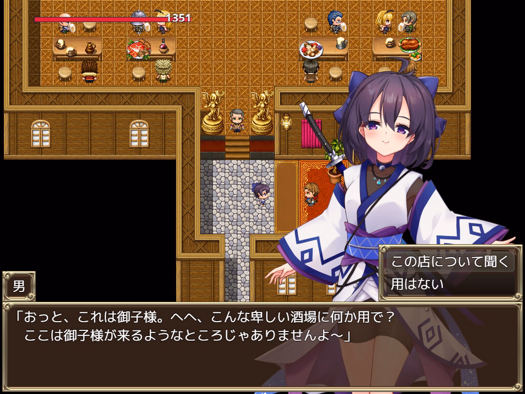 RPGM Completed Slave Princess Finne, why did she sell out her own kingdom? [Steam + R18] [Fairy Flower]