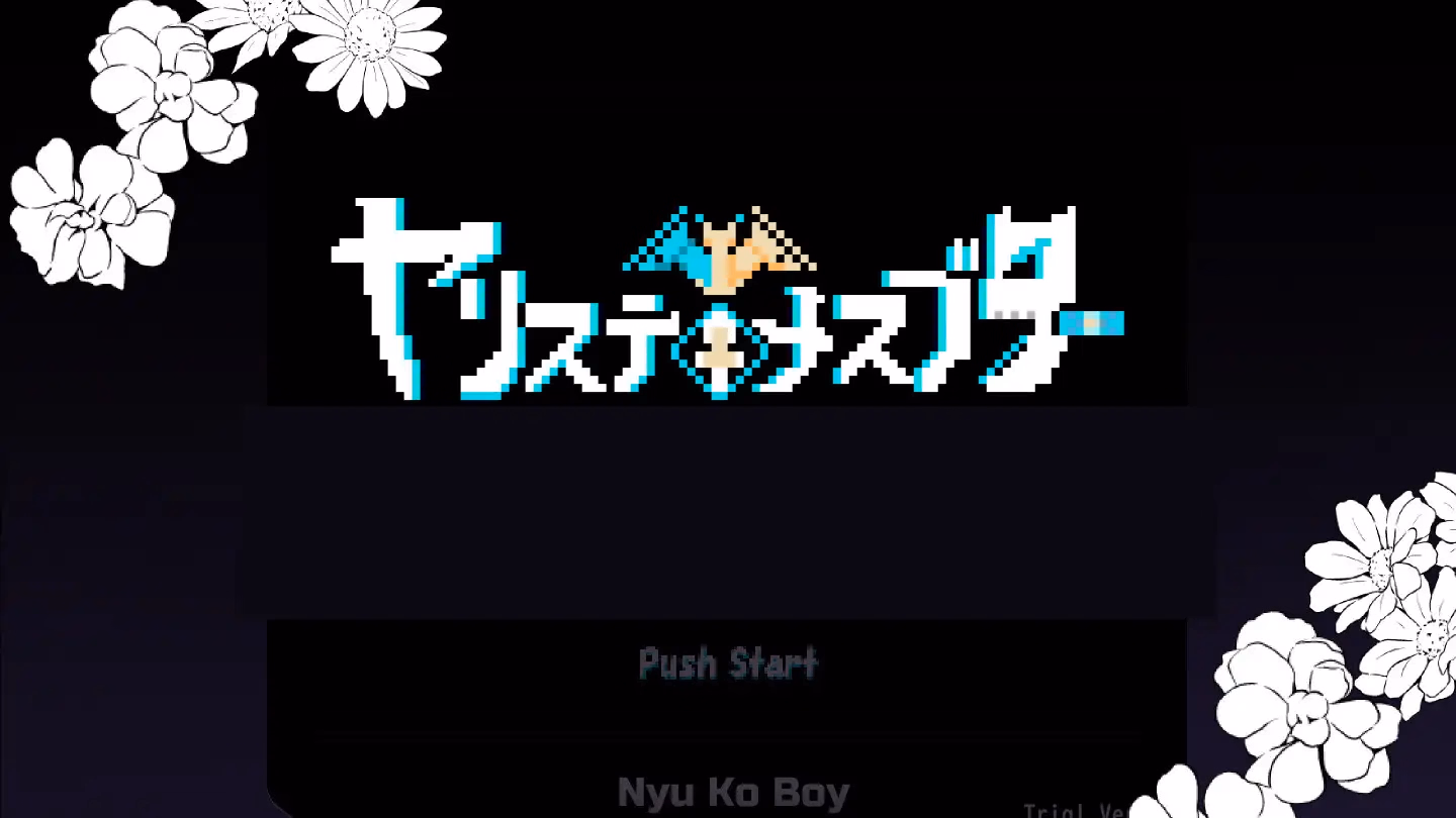 RPGM Completed Yarimon Master: Using Cheats to Fuck 'em All! [v4.00+DLC] [Bosom Studio]