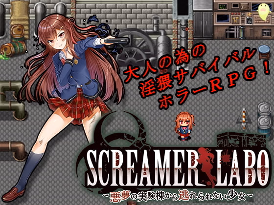 Wolf RPG Completed SCREAMER LABO ~The Girl Who Cannot Escape Lab of Nightmares~ [v1.02] [Nekomakura Soft] download