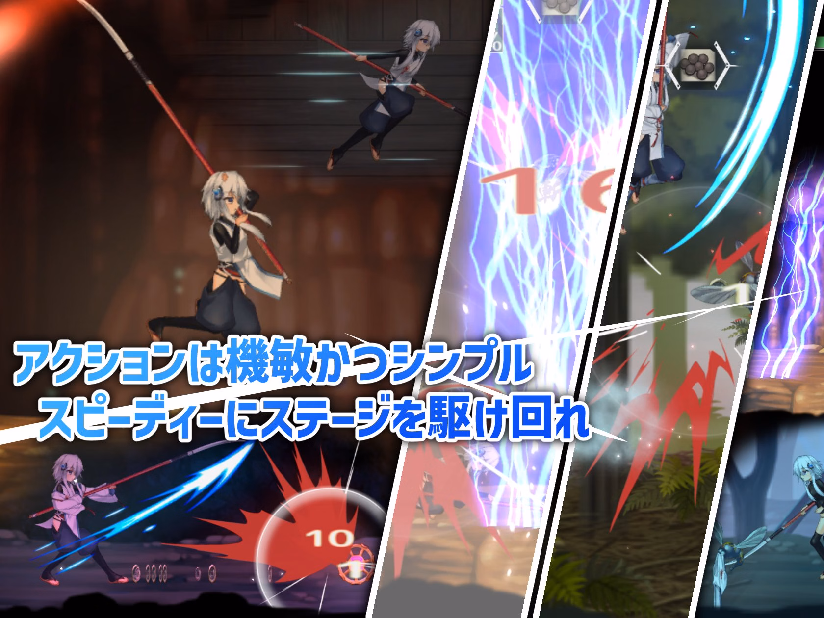 Unity Completed HACHINA ~Ghost Story~ [v1.12] [hakkaku]
