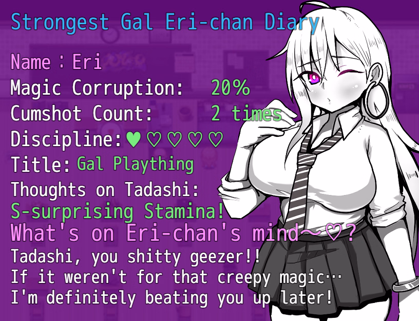 RPGM Completed Cheeky Gal Eri-chan [Final] [kunounohosi]
