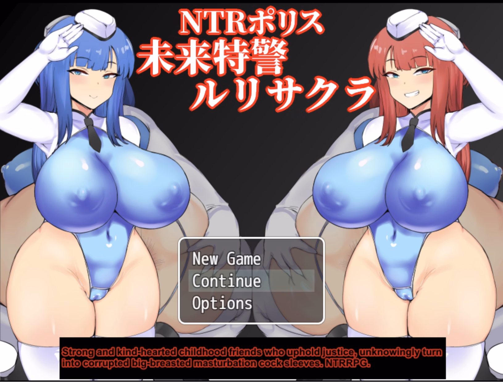 RPGM Completed NTR Police: Future Special Forces Ruri & Sakura [v1.10] [OreNoHut]