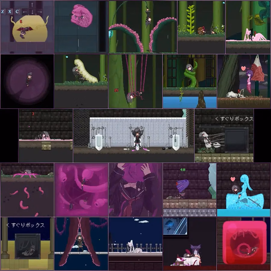 Others Completed Arms Bless 2 [v1.00] [Cinderalle Castle]