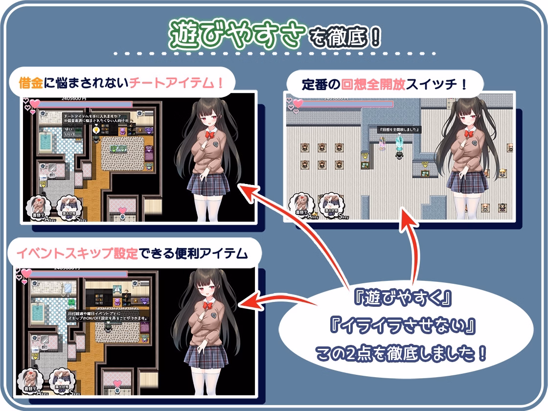 RPGM Completed Seiso-Za-Bicchi: ~The Pure Girl's Harassment Prostitution Activities~ [v1.0] [moQ moQ soft]