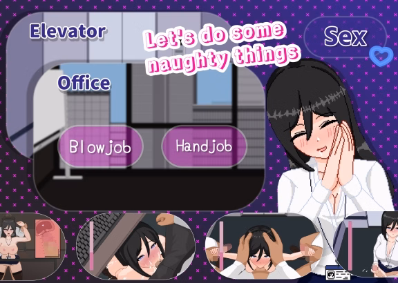 RPGM Completed Mouth of the Month! The "best" employee is a slutty female subordinate [v1.0] [Tsurisu]
