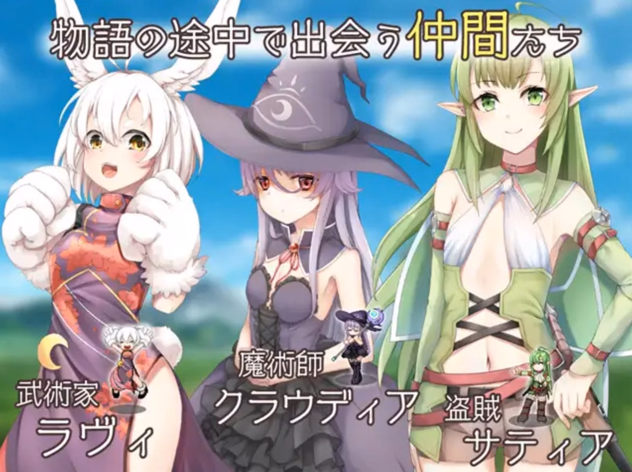 RPGM Completed Strongest Angel Zerachiel [v1.0.18] [Kujilab]