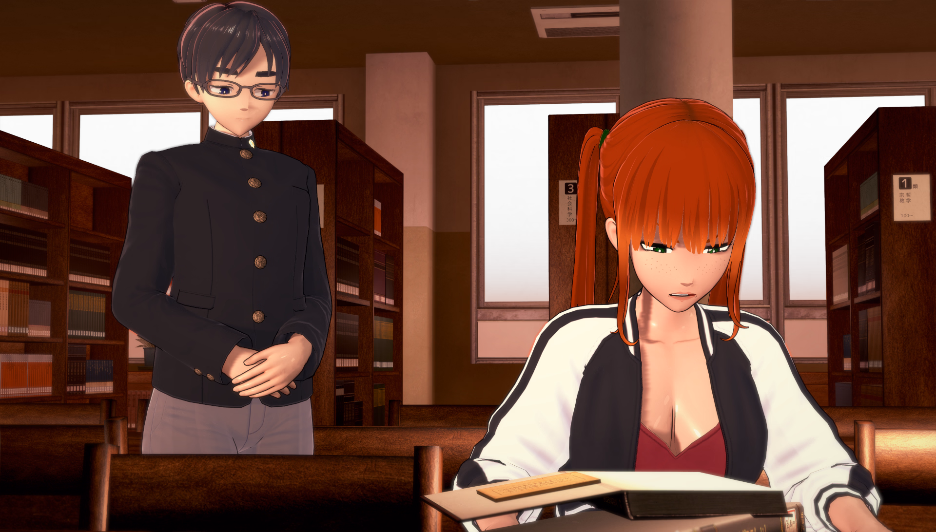 Ren'Py Abandoned Sport and Lust [v0.9] [Skinny Rat Studio]