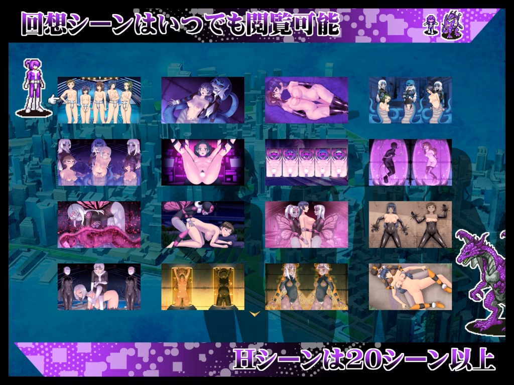 Others Completed Chastity Sentai Vagina Colors Zero [v2.1] [STUDIO HP+]