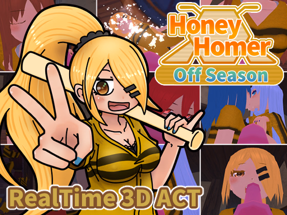 Unity The Honey Homer Off Season [v1.0] [Nuts Pecker]
