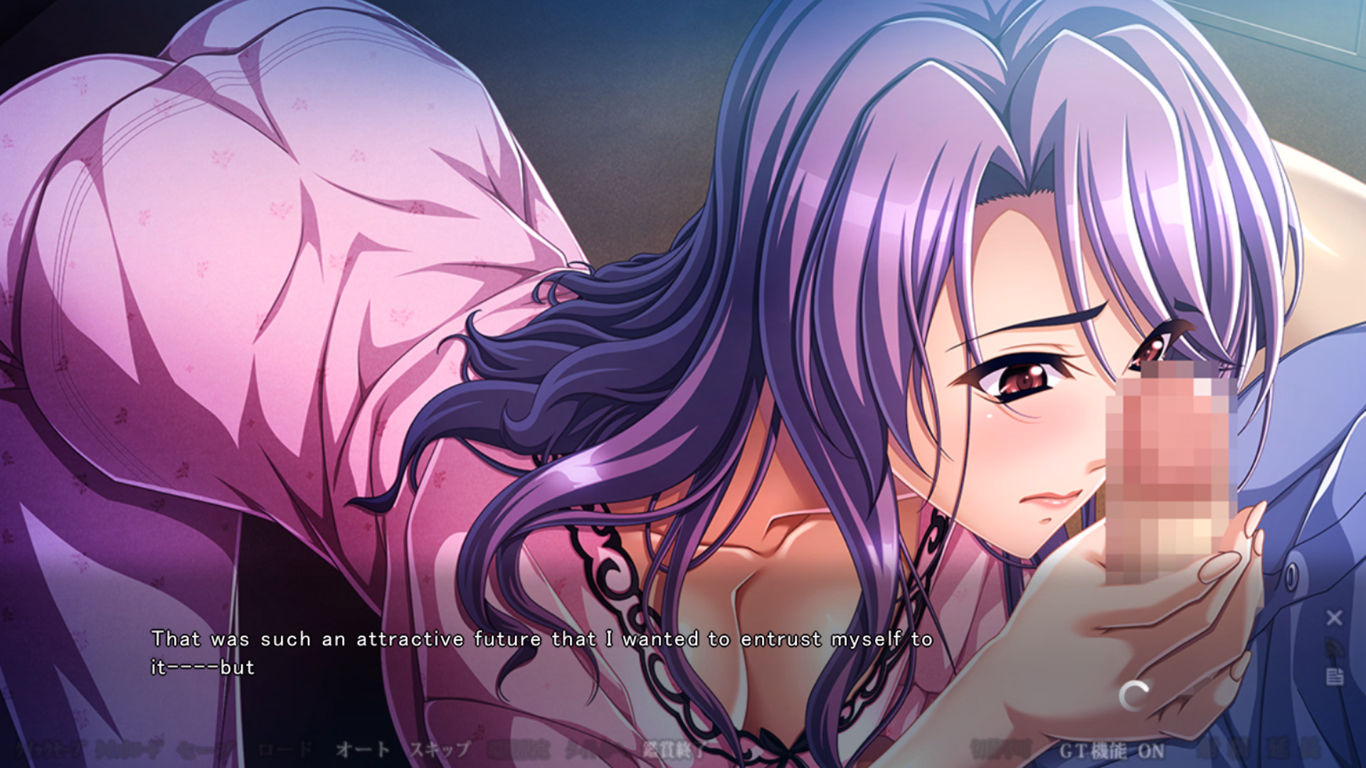 VN Others Completed Rinjin ni Kowasareteiku Ore no Tsuma [Final] [Waffle]