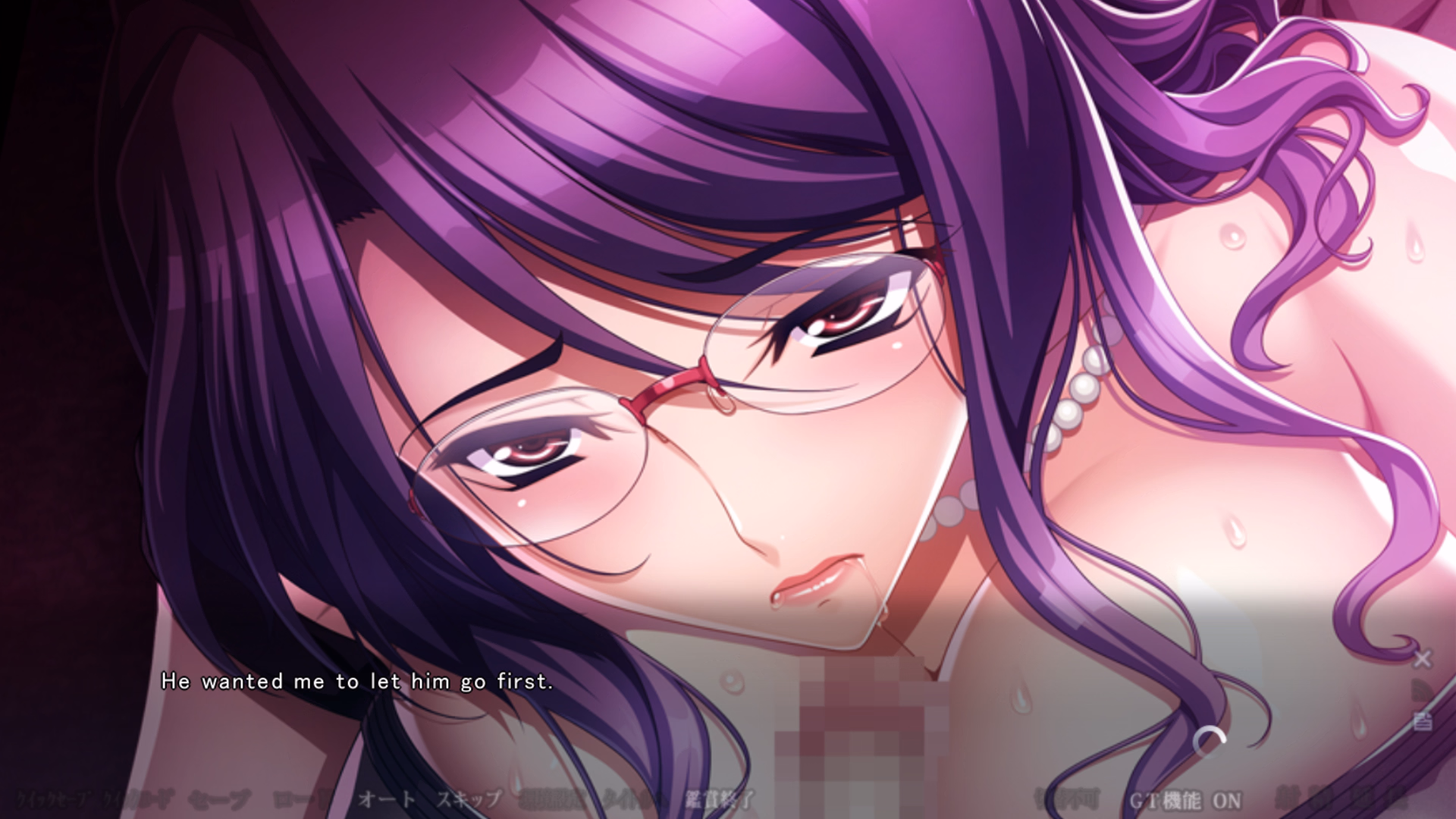 VN Others Completed Rinjin ni Kowasareteiku Ore no Tsuma [Final] [Waffle]