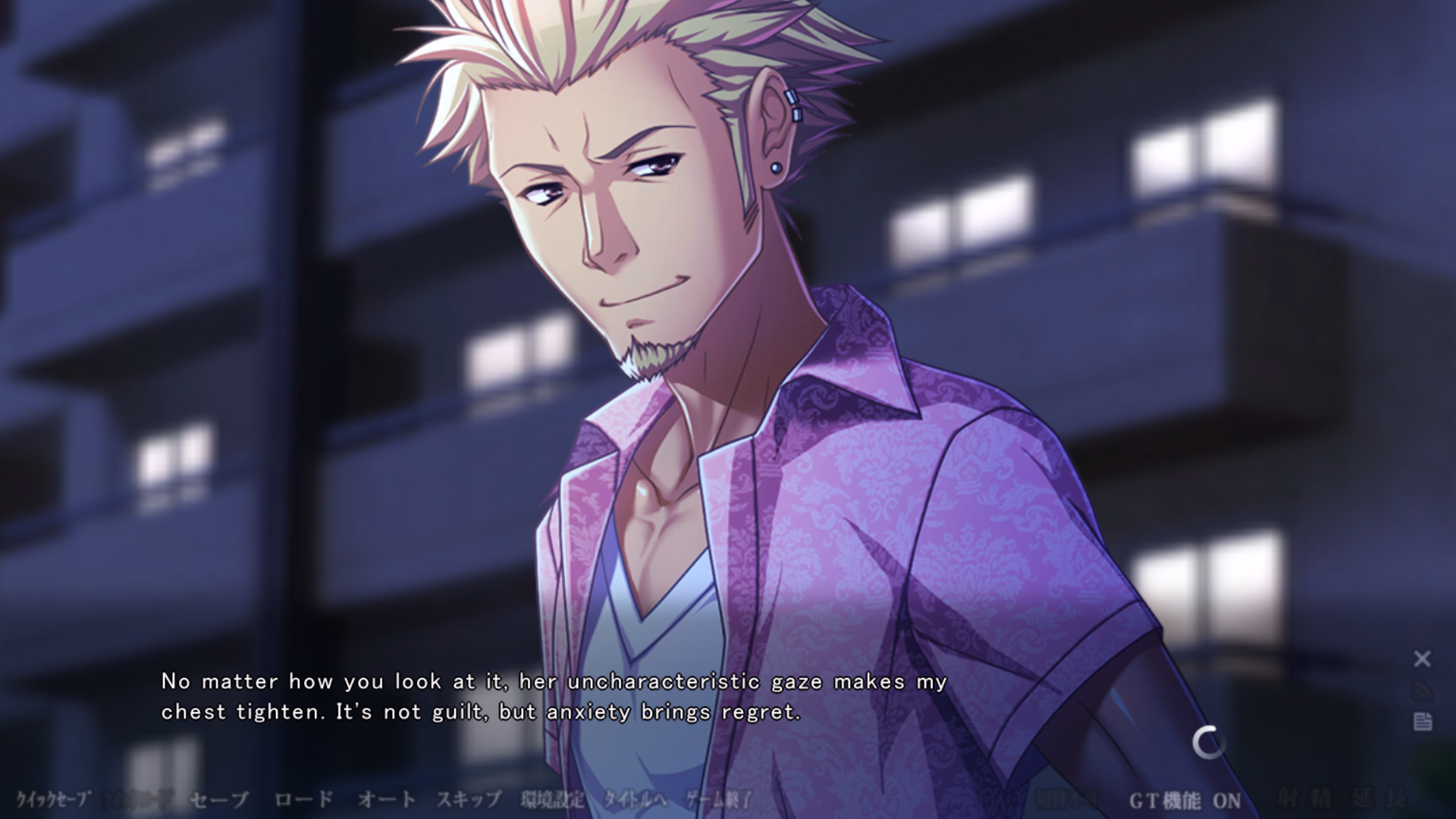 VN Others Completed Rinjin ni Kowasareteiku Ore no Tsuma [Final] [Waffle]