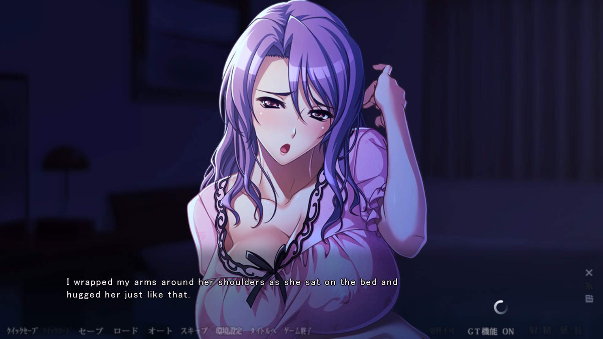 VN Others Completed Rinjin ni Kowasareteiku Ore no Tsuma [Final] [Waffle]