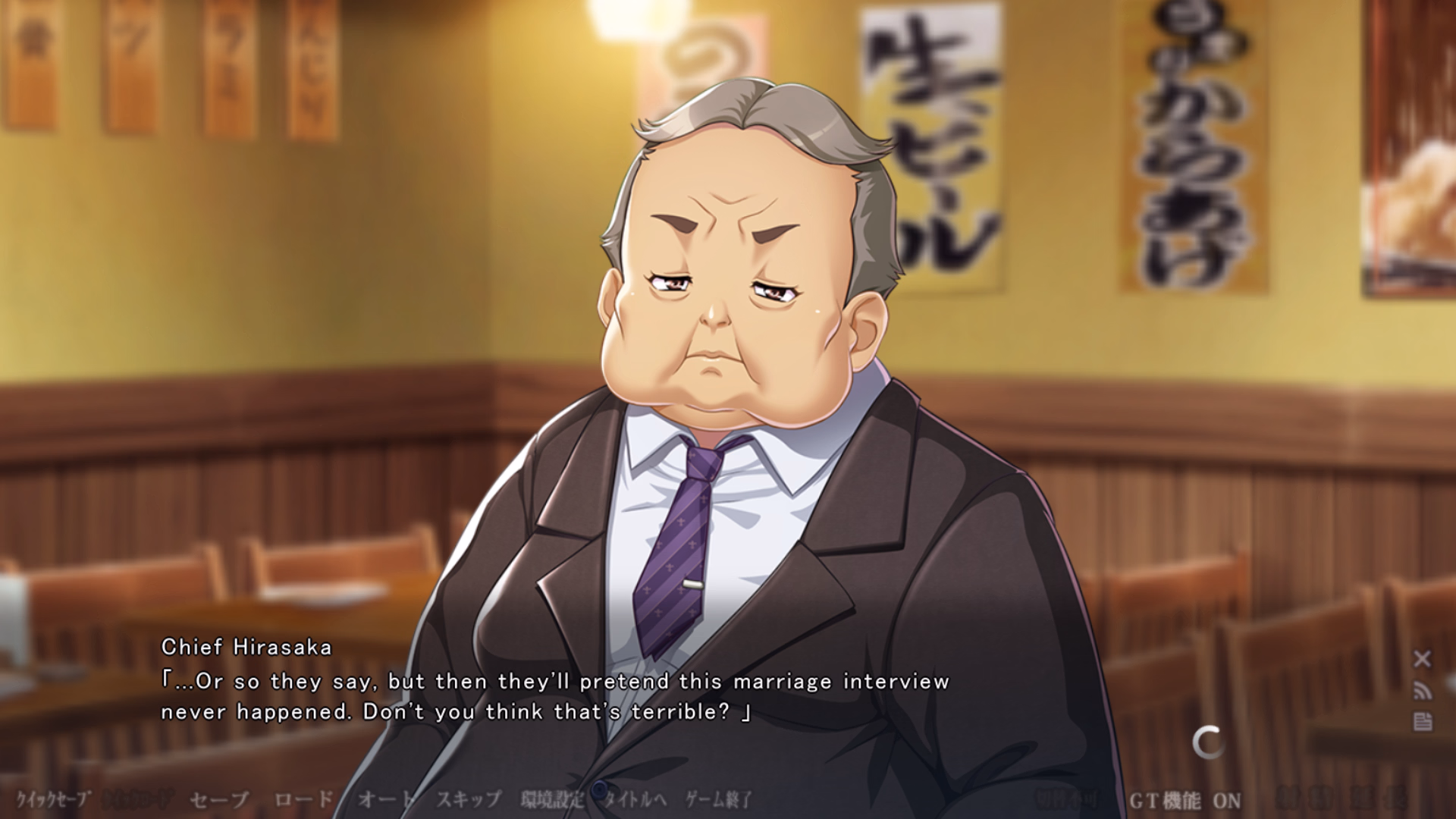 VN Others Completed Rinjin ni Kowasareteiku Ore no Tsuma [Final] [Waffle]