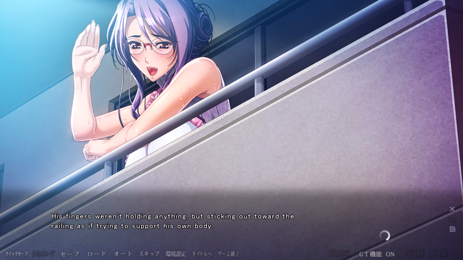 VN Others Completed Rinjin ni Kowasareteiku Ore no Tsuma [Final] [Waffle]