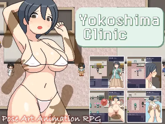 RPGM Completed Yokoshima Health Check Clinic [Final] [Monotool]