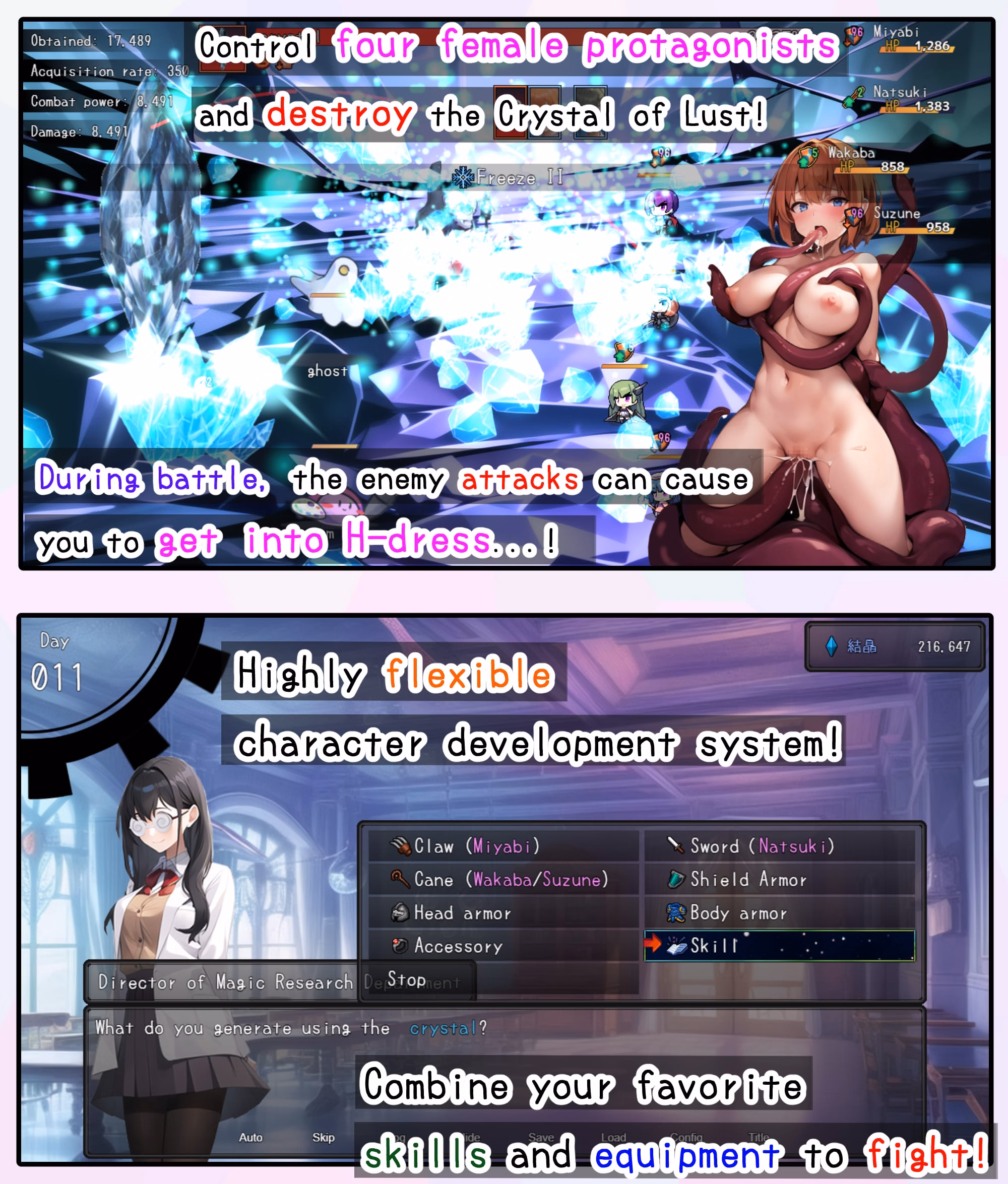 RPGM Completed Magic Academy and Crystal of Lust [Final] [StudioVR]