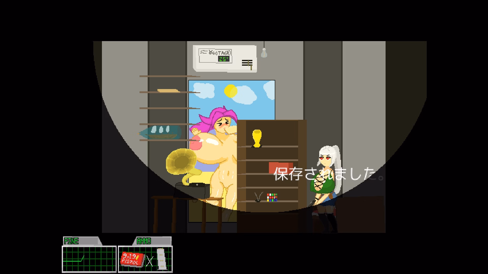 Others Completed Paizuri Hazard [v1.01] [Zuripai works]