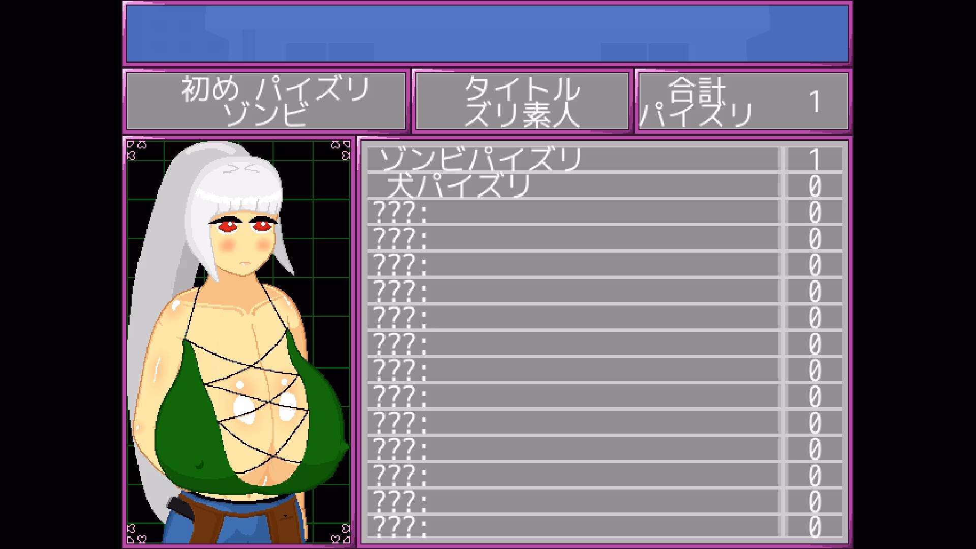 Others Completed Paizuri Hazard [v1.01] [Zuripai works]