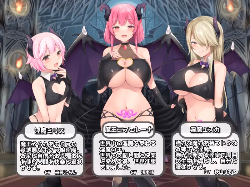 RPGM Completed Lewd Hero Quest [v221224] [Mochi&Daifuku]