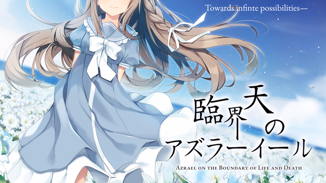 VN Others Completed Azrael on the Boundary of Life and Death [Final] [Quantize]