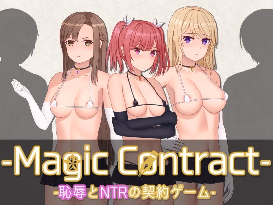 RPGM Completed Magic Contract [Final] [TriplePlay]