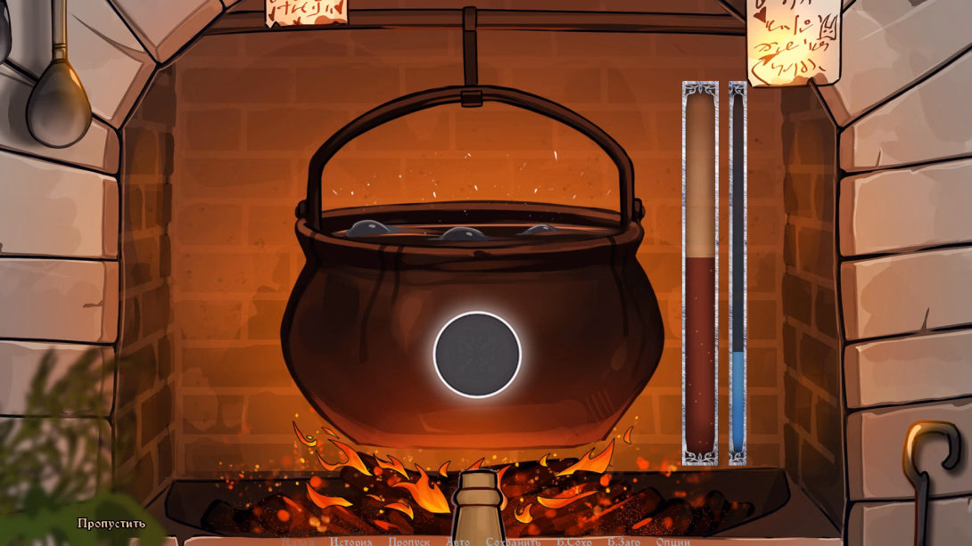 Ren'Py Ilias: Alcyone Legends [v0.12.6] [Alcyone legends]