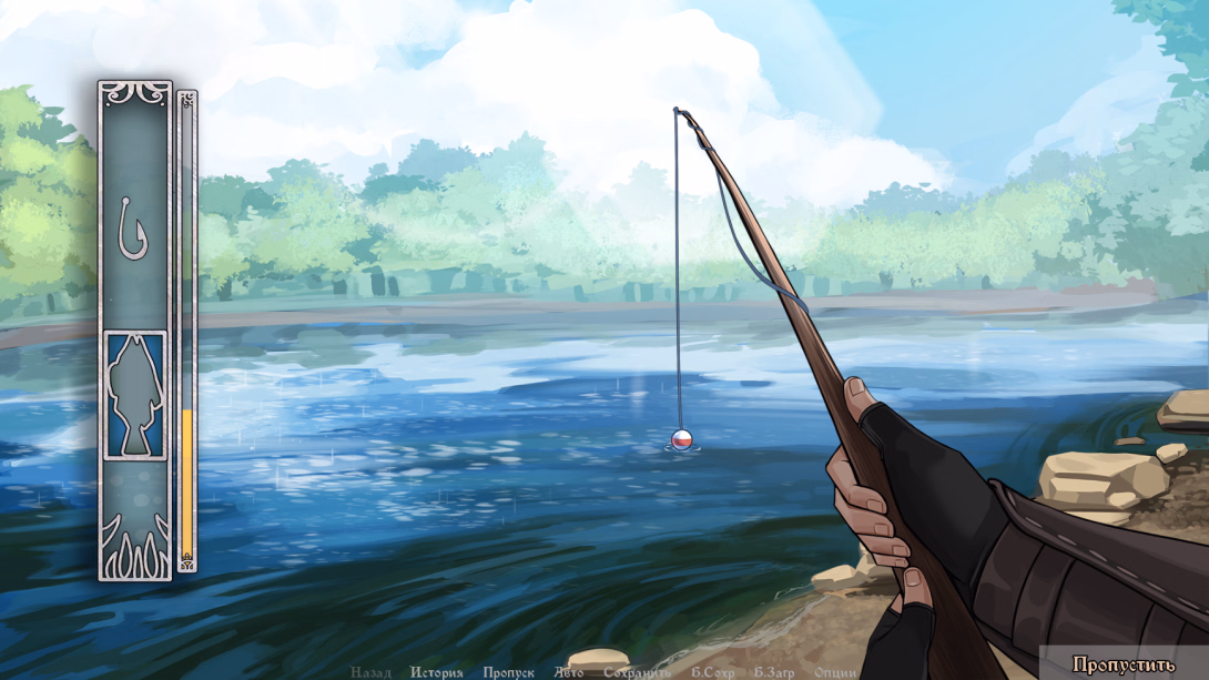 Ren'Py Ilias: Alcyone Legends [v0.12.6] [Alcyone legends]