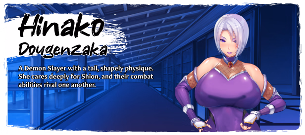RPGM Completed Demon Slayer Shion [Final] [7th Door]