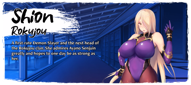 RPGM Completed Demon Slayer Shion [Final] [7th Door]