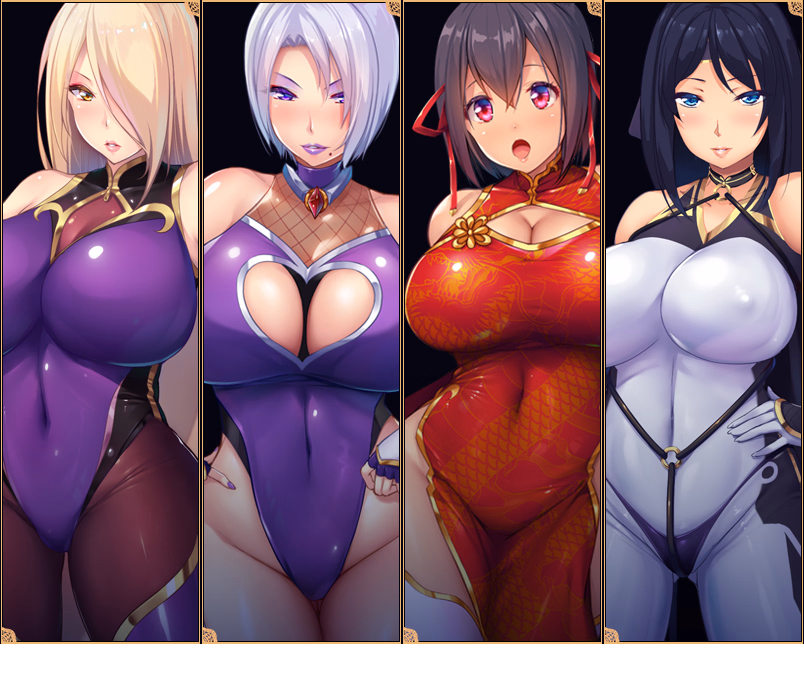 RPGM Completed Demon Slayer Shion [Final] [7th Door]