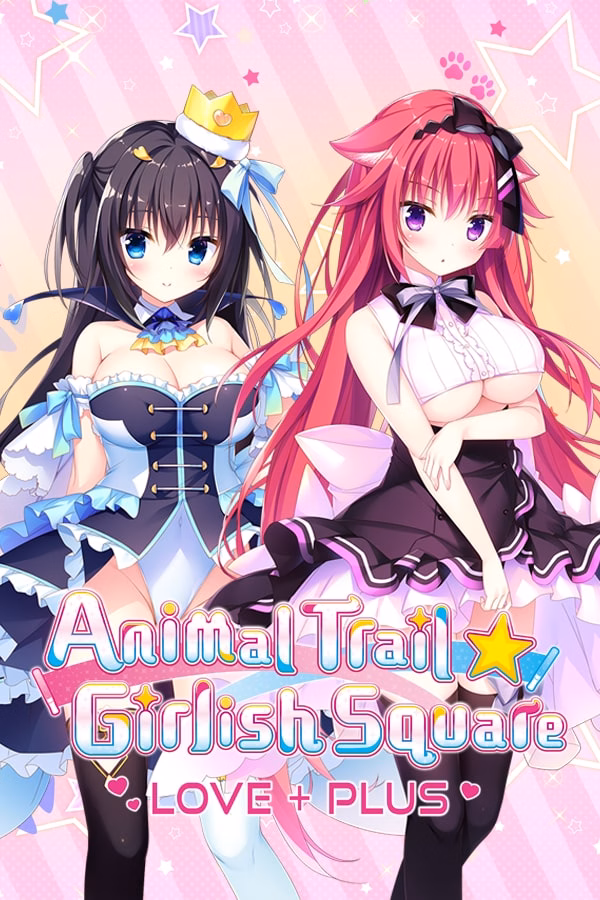 VN Others Completed Animal Trail ☆ Girlish Square LOVE+PLUS [Final] [Whirlpool]