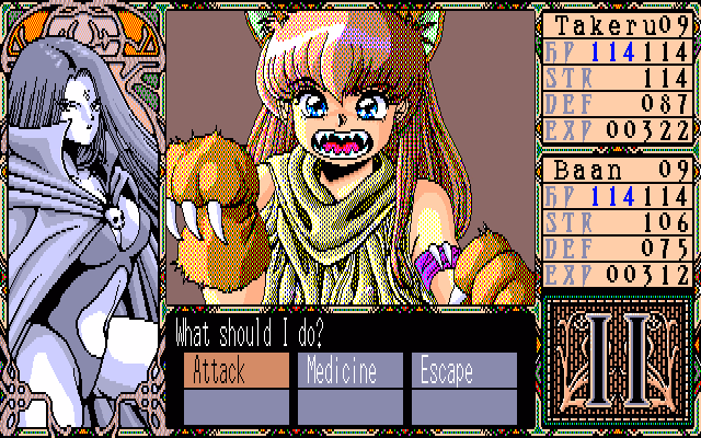 VN Others Completed Dragon Knight II [v1.1] [elf]