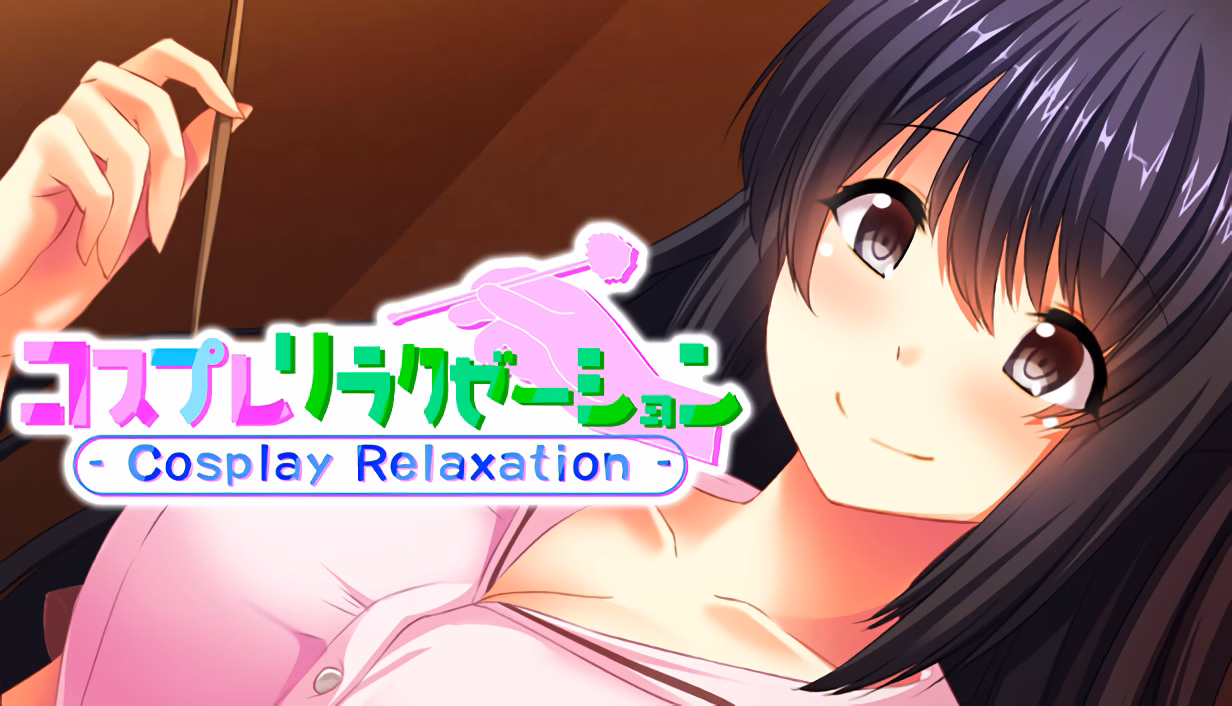 VN Others Completed Cosplay Relaxation [Final] [CyberStep, Inc., Rideon Works Co. Ltd] download