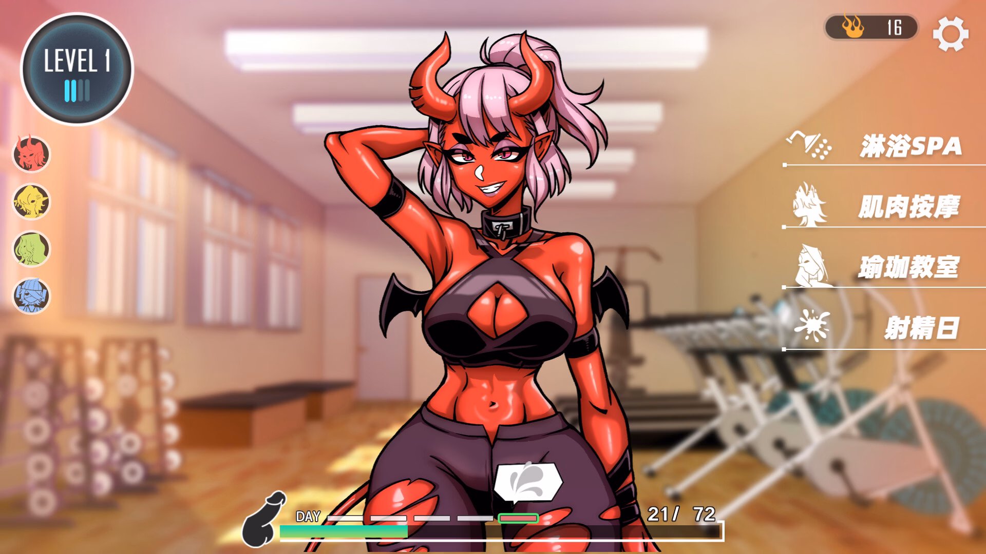RPGM Completed Lewd Gym [Final] [Sloth Gamer]