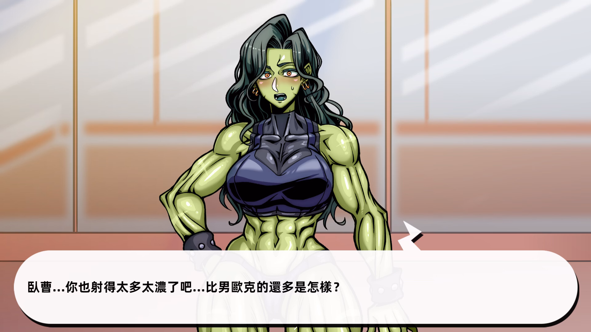 RPGM Completed Lewd Gym [Final] [Sloth Gamer]
