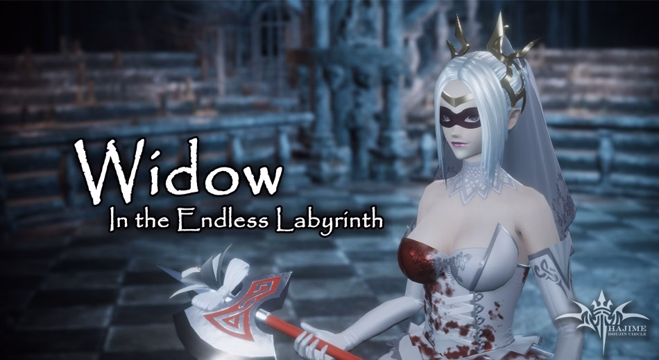 Unity Completed Widow in the Endless Labyrinth [v1.1.5 + R18 DLC] [Hajime Doujin Circle] download