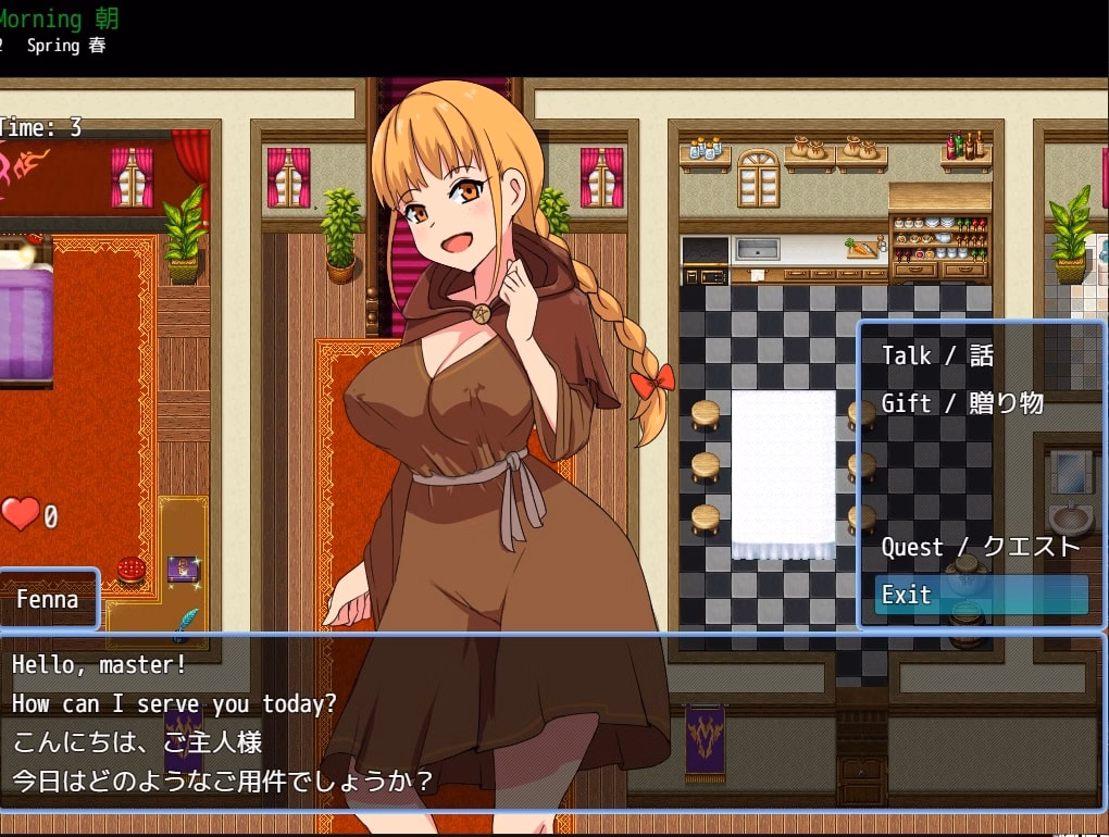 RPGM Abandoned Isekai Incubus Island [v0.8.5] [Isekai Incubus]