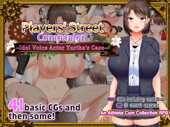RPGM Completed Players' Street Companion - Idol Voice Actor Yurika's Case [v1.0.2] [gold complex] download