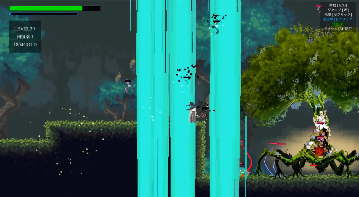 Others Completed Tragedy Forest [v1.6.3.1] [ASUWASOFT]
